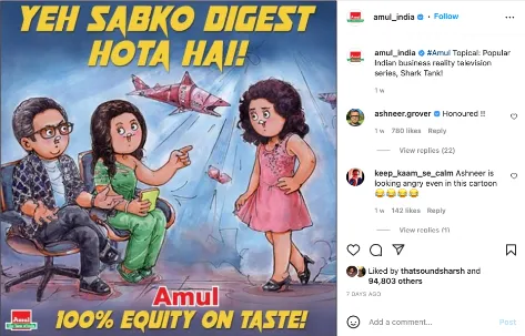 Shark tank india season 1 memes - Amul india